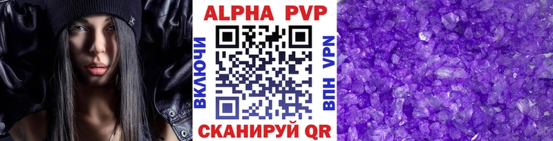 Где купить наркотики Саров АМФ Гашиш Лсд 25 Cocaine MEGA маркетплейс Каннабис