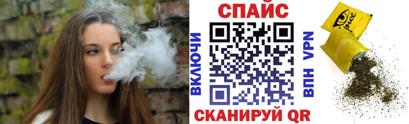 БУТИРАТ BDO 33% Саров