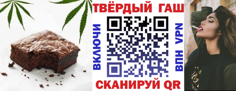 Cannafood марихуана  сайты даркнета состав  Саров  как найти закладки 
