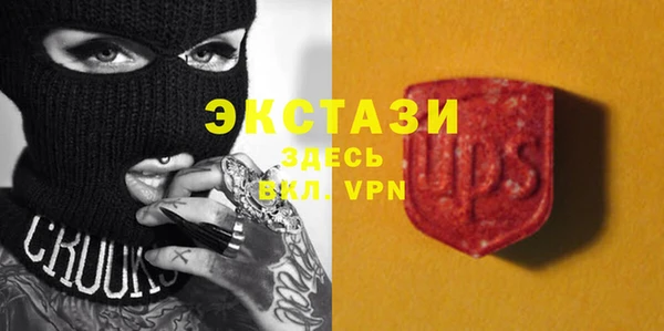 винт Переславль-Залесский