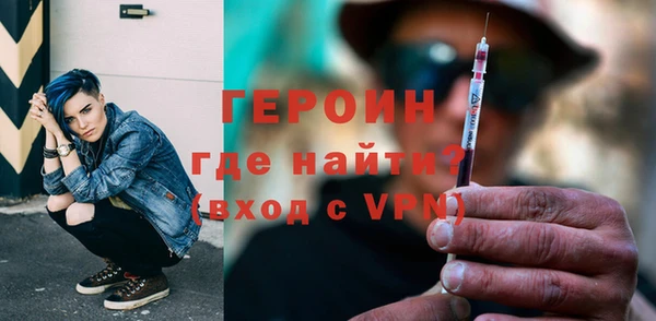 круглые Осинники