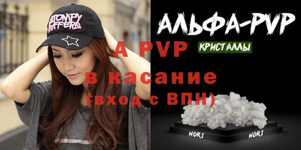 МДПВ Пестово