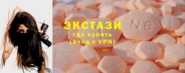 герыч Осташков