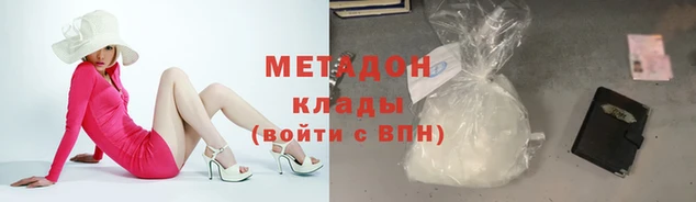 МДПВ Пестово