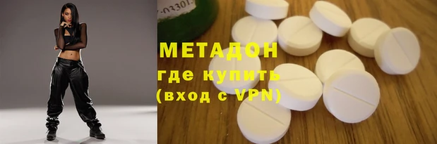 герыч Осташков