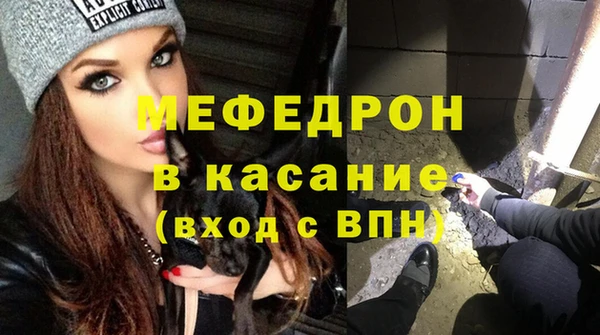МДПВ Пестово