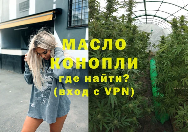 винт Переславль-Залесский