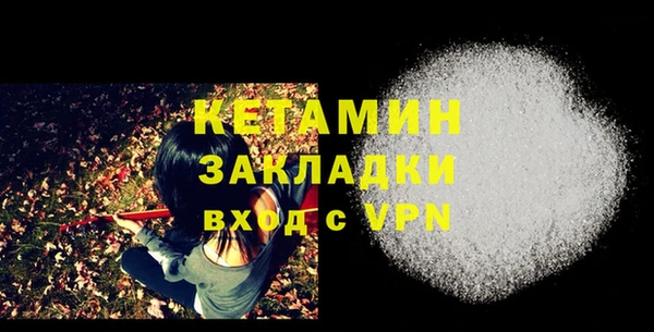 герыч Осташков