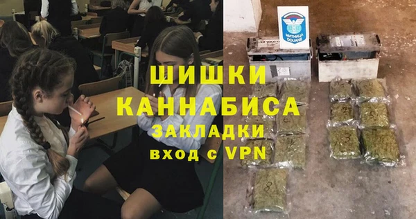 винт Переславль-Залесский