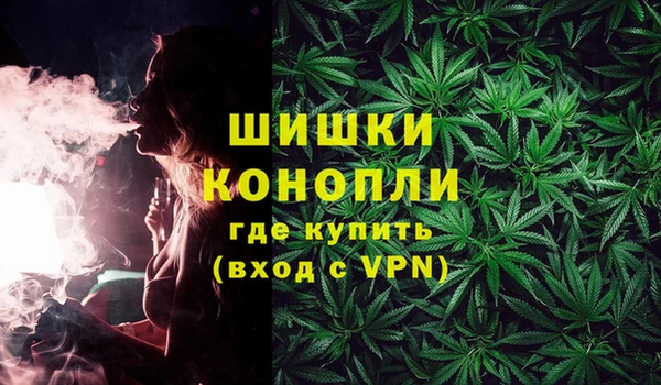 скорость Пересвет