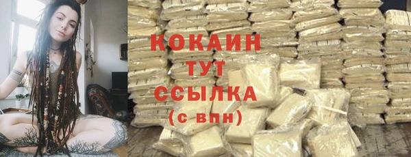 винт Переславль-Залесский