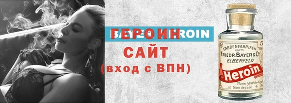 винт Переславль-Залесский