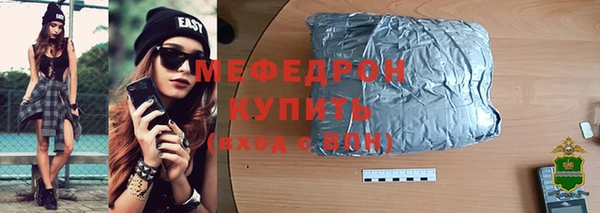 МДПВ Пестово
