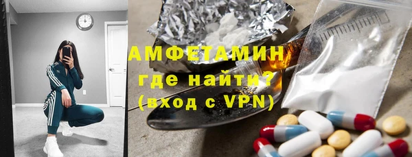 прущая мука Бронницы