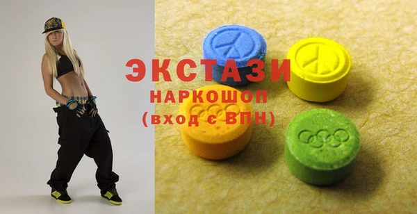 скорость Пересвет