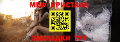 a pvp Балашиха