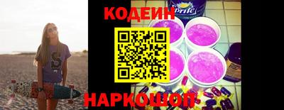 a pvp Балашиха