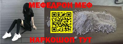 a pvp Балашиха