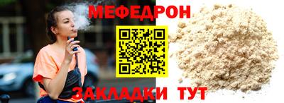 синтетический гашиш Кумертау