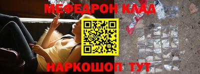spice Кулебаки