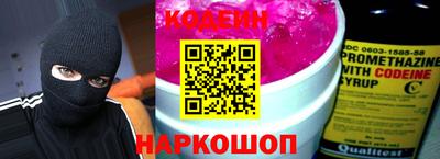 spice Кулебаки