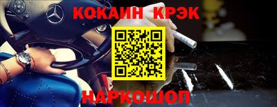 MDMA Premium VHQ Кунгур
