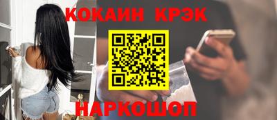 MDMA Premium VHQ Кунгур