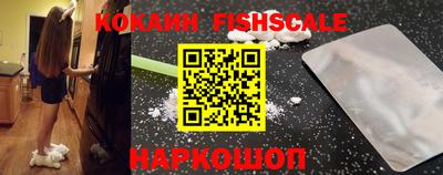 MDMA Premium VHQ Кунгур