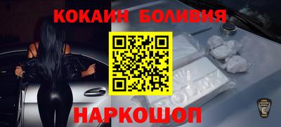 MDMA Premium VHQ Кунгур