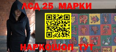 синтетический гашиш Кумертау