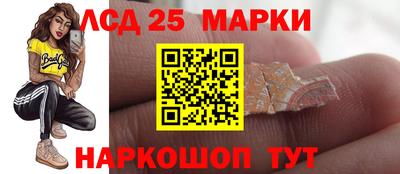 ALPHA-PVP Абакан