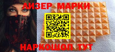 MDMA Premium VHQ Кунгур