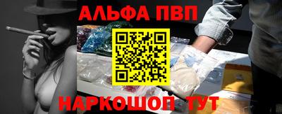 MDMA Premium VHQ Кунгур