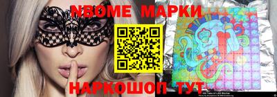 СК Абинск