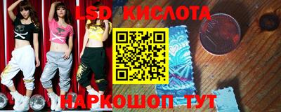 MDMA Premium VHQ Кунгур