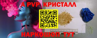 MDMA Premium VHQ Кунгур