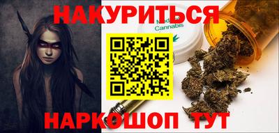spice Кулебаки