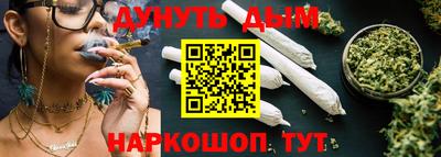 spice Кулебаки