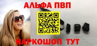 MDMA Premium VHQ Кунгур