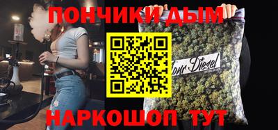 spice Кулебаки