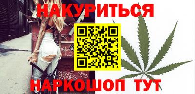 spice Кулебаки