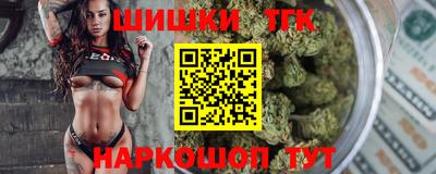 MDMA Premium VHQ Кунгур