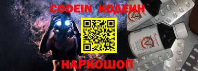 a pvp Балашиха