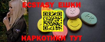 a pvp Балашиха