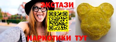 spice Кулебаки
