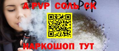 MDMA Premium VHQ Кунгур