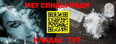 синтетический гашиш Кумертау