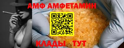 a pvp Балашиха