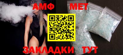 a pvp Балашиха