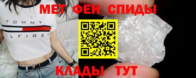 синтетический гашиш Кумертау